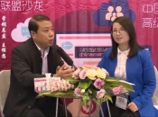 江苏远恒药业营销王总接受中国医药联盟医药零距离国药会专访